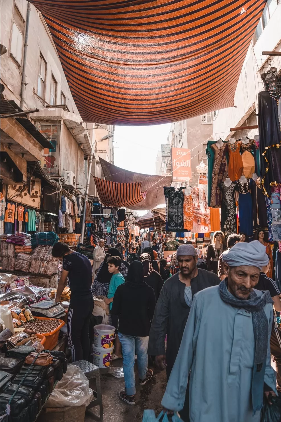 Photo of Khan El Khalili, Cairo