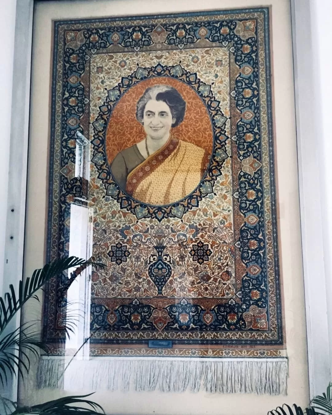 Photo of Indira Gandhi Memorial Museum, New Delhi