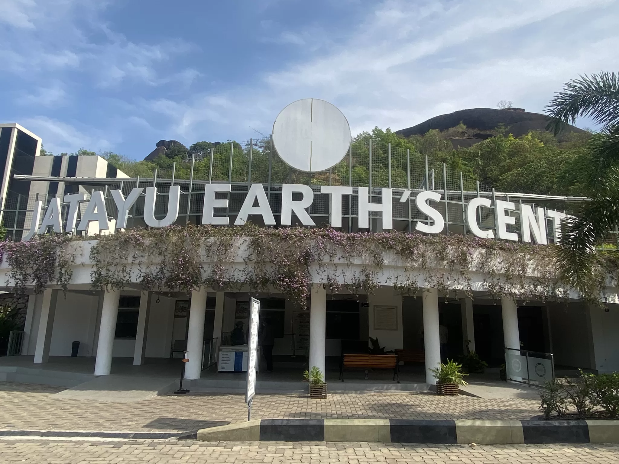 Photo of Jatayu Rock, kumarakom