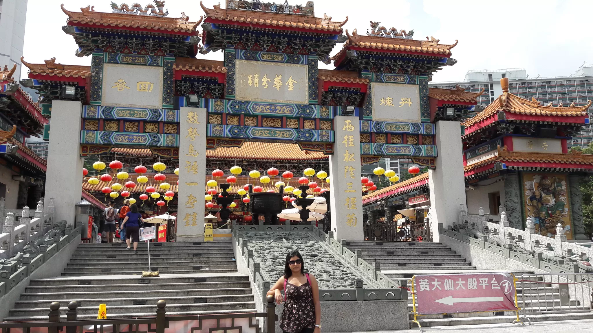 Photo of Wong Tai Sin Temple, Hong Kong