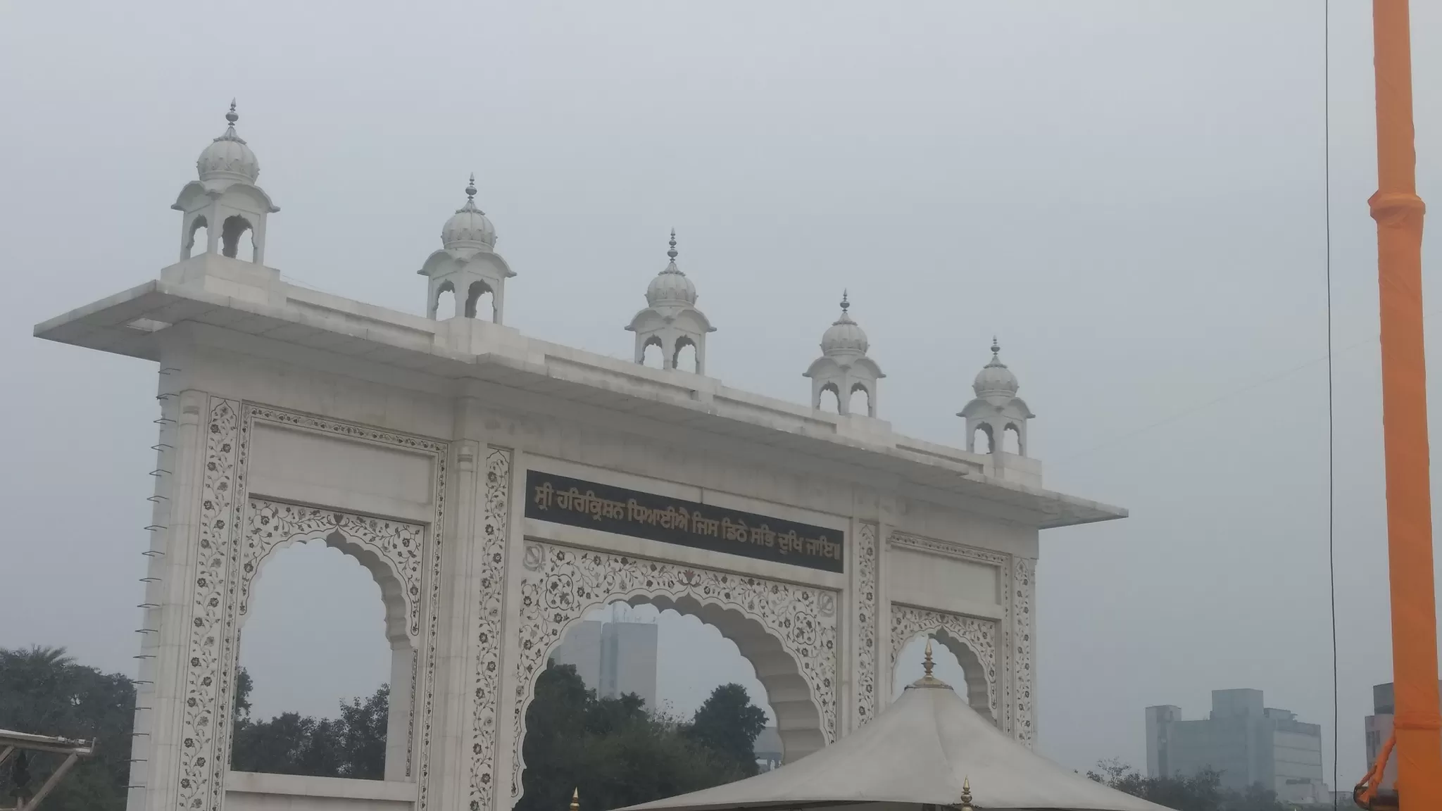 Photo of bangla sahib gurudwara, new delhi