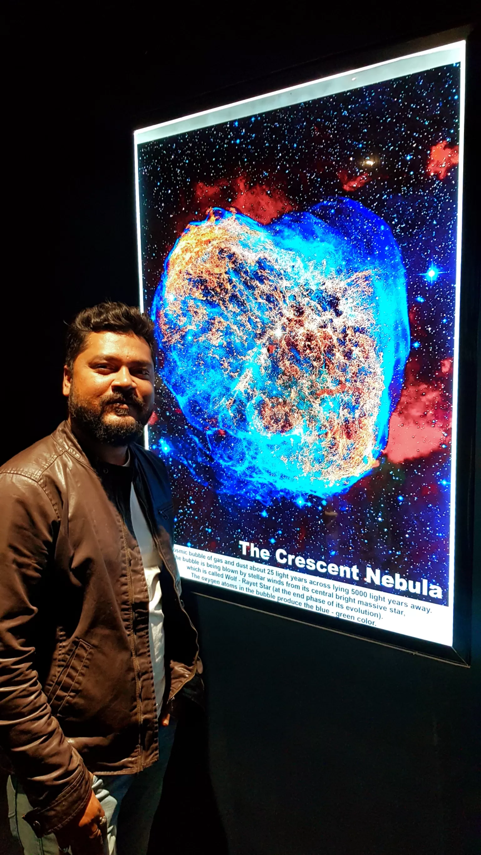 Photo of birla planetarium kolkata, Kolkata