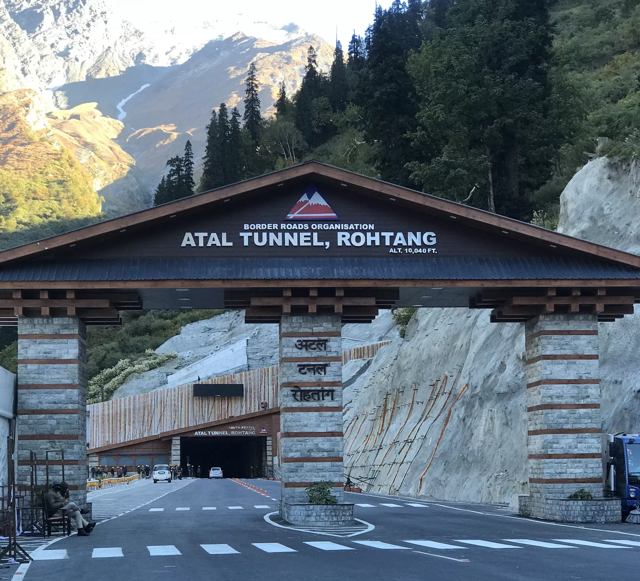 Photo of atal tunnel, Manali