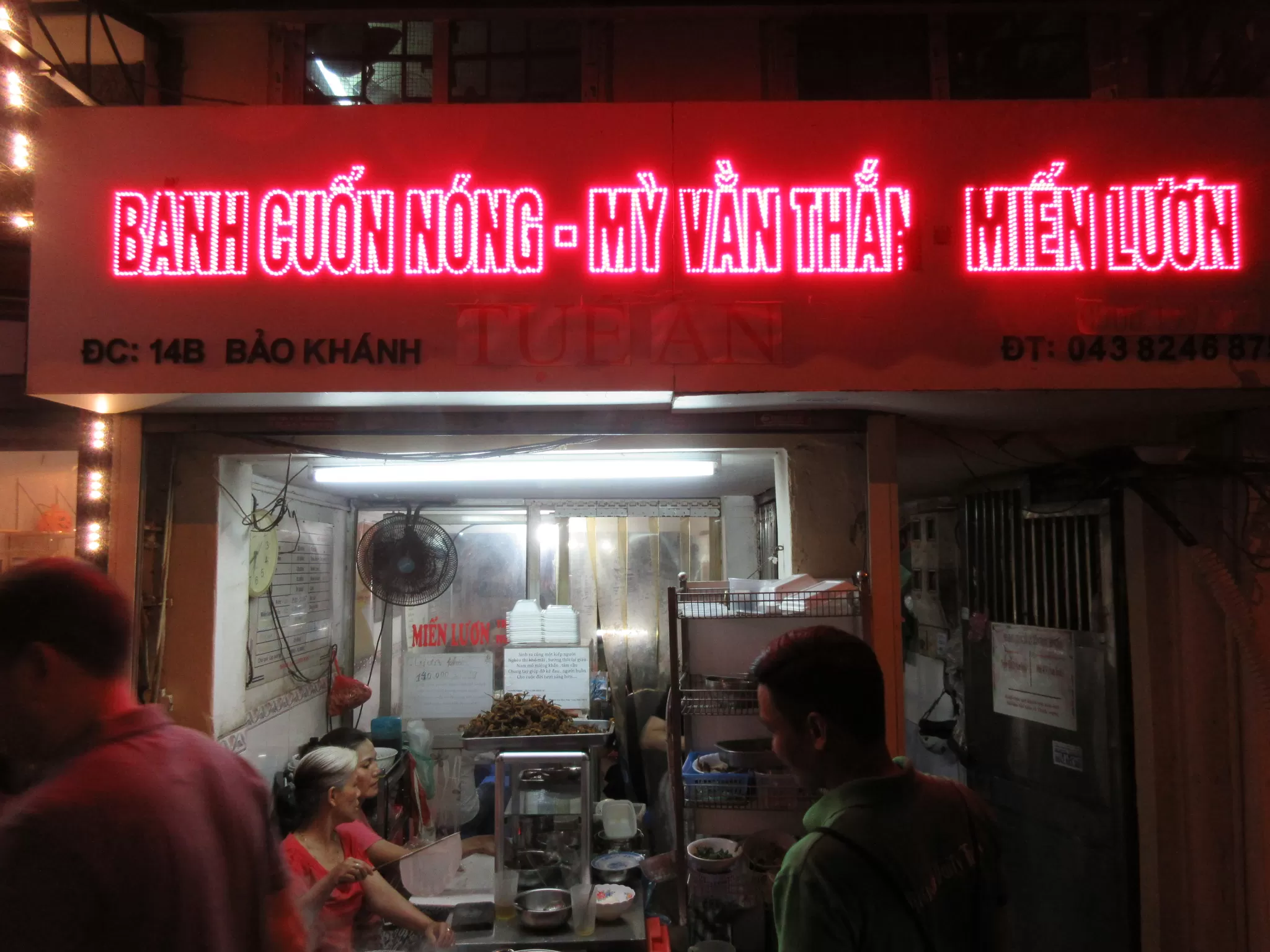 Photo of Old Quarter Hanoi, Hanoi