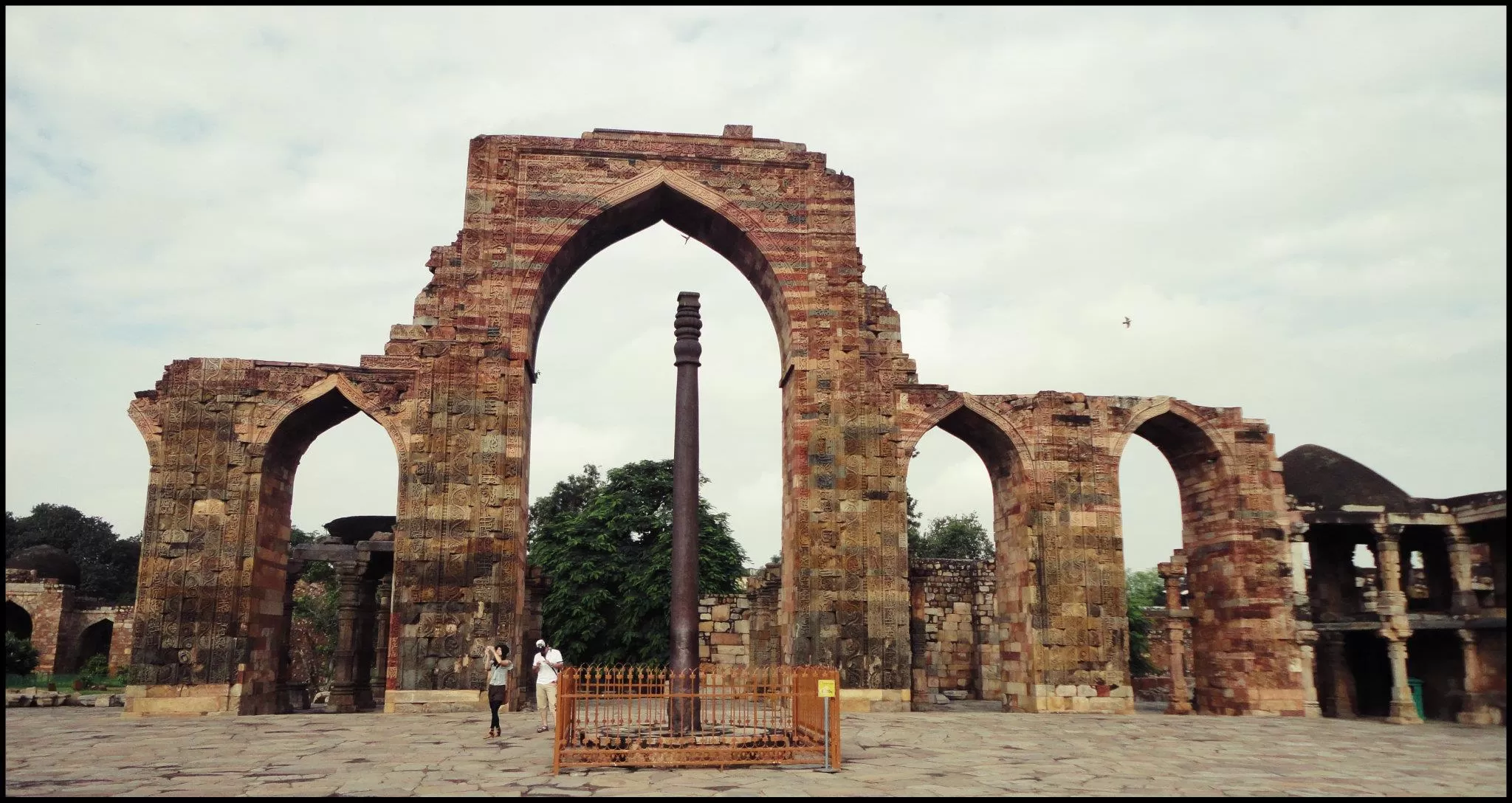 Photo of qutub minar, new delhi