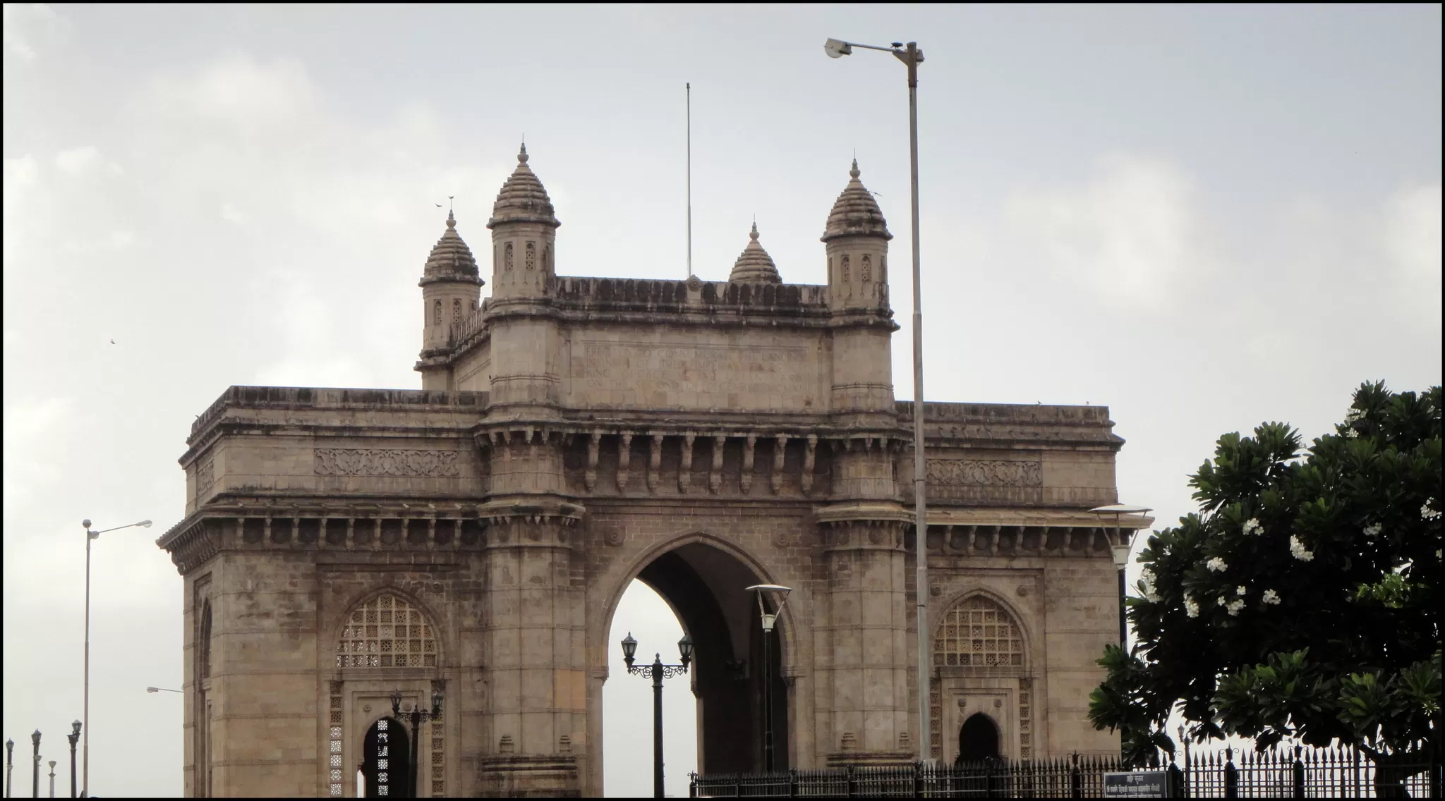 Photo of Gateway of India, Mumbai