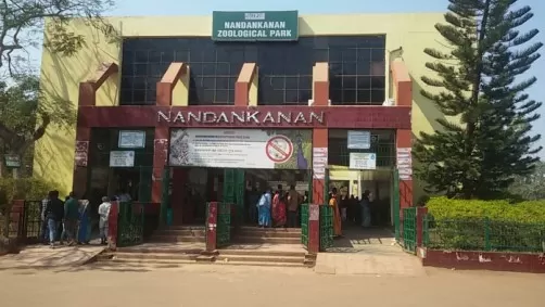 Photo of Nandankanan Zoological Park, Bhubaneswar