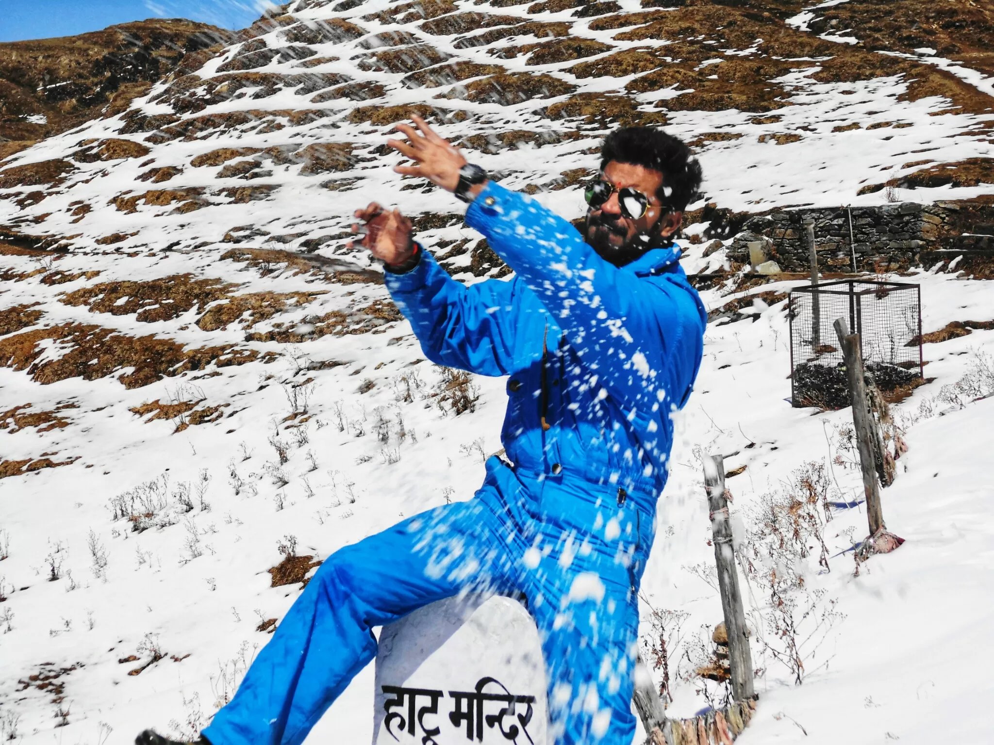 Photo of hatu peak, shimla