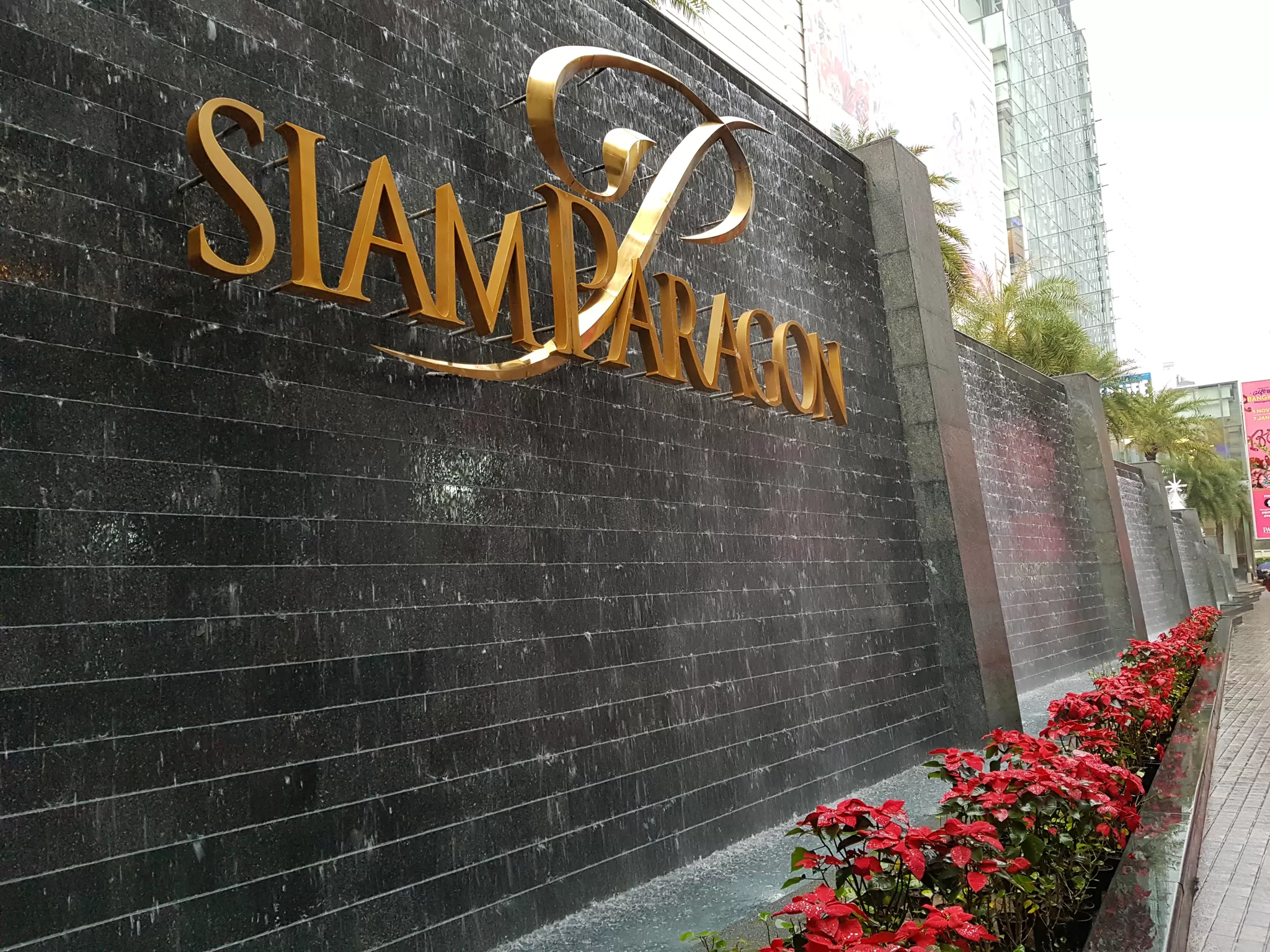 Photo of Siam Paragon Mall, Bangkok