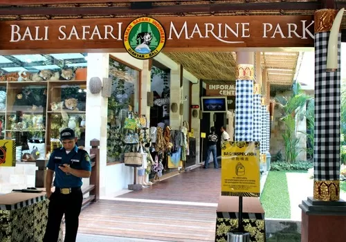 Photo of Bali Safari & Marine Park, Bali