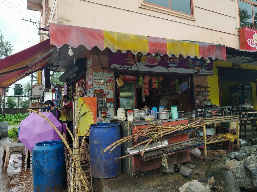 Photo of Mallya Cold House