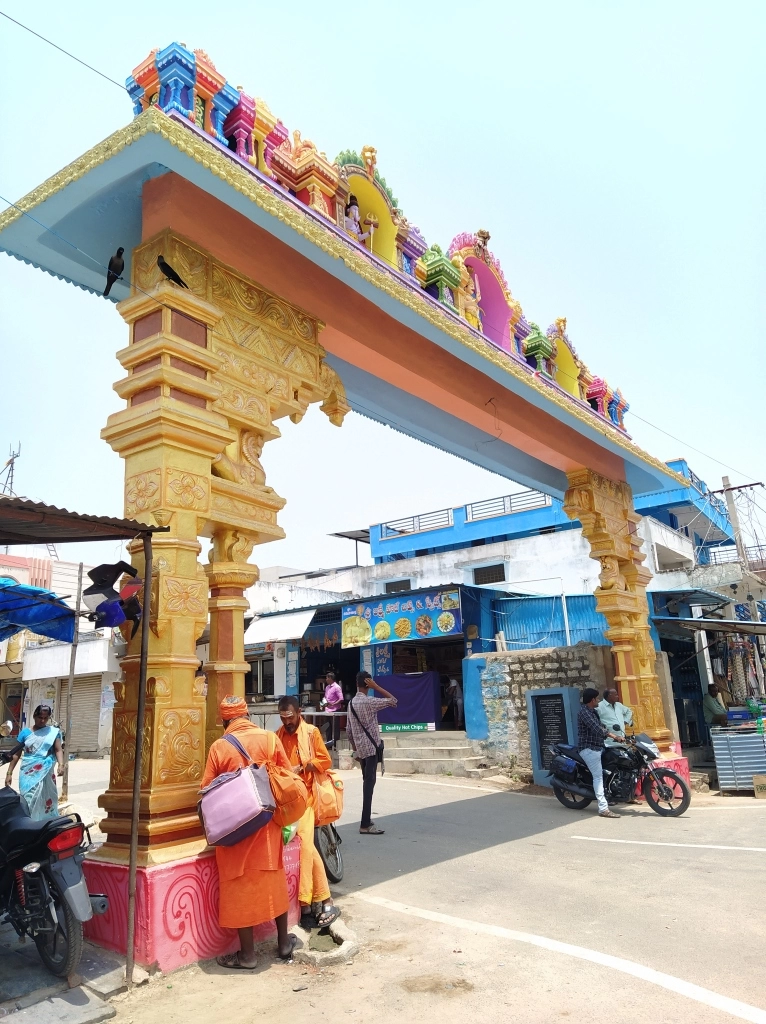 Photo of Veerabhadra Swamy Temple