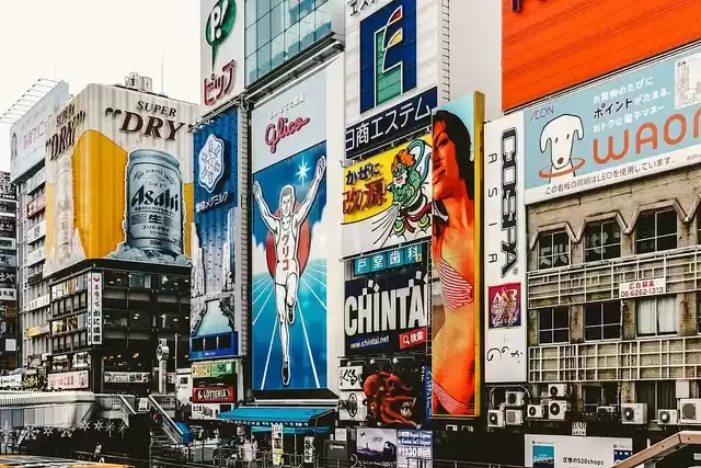 Photo of 7 free things t