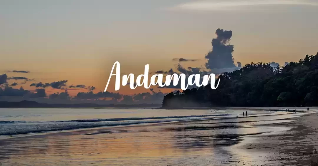 Photo of Amazing Andamans