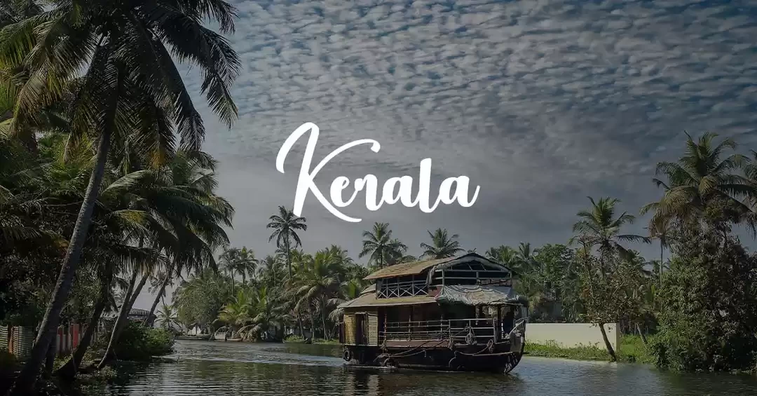 Photo of Enchanting Kerala: Beauty Beyond Words