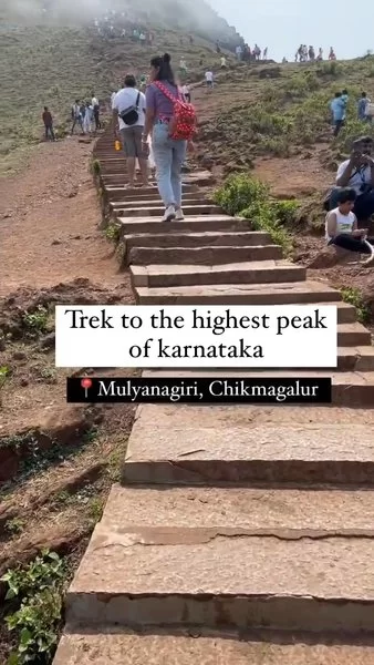 Photo of Trek to the hig