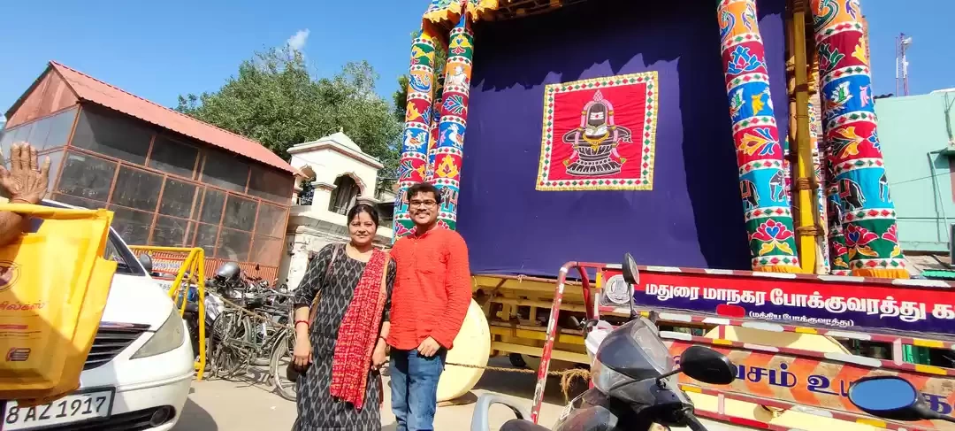 Photo of Chithirai Thiru