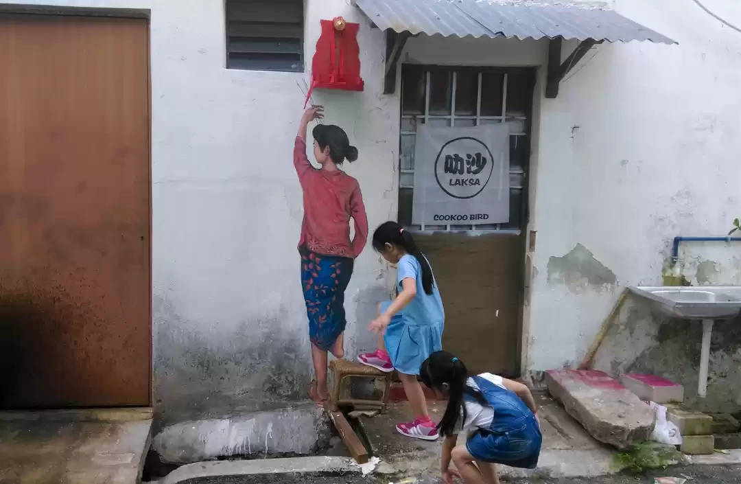 Photo of Visit The Beaut