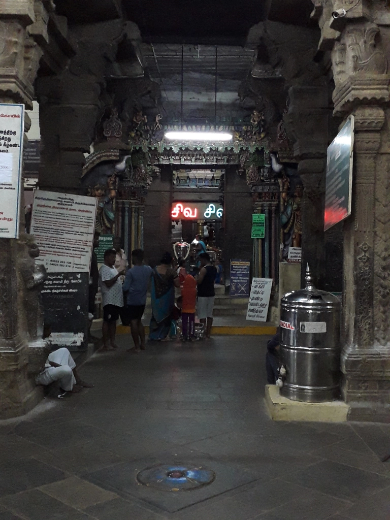 Photo of PNT013 - Thirukutralam Shiva Temple