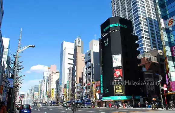 Photo of Shopping Attrac