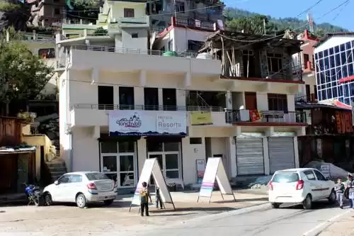 Photo of Panchvati Inn