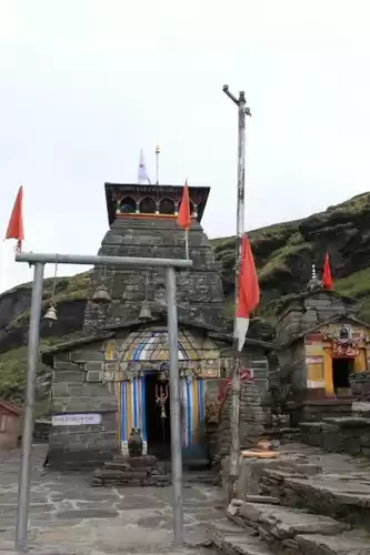 Photo of Tunganath Temple