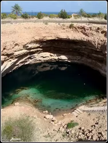 Photo of Bimmah Sink hole