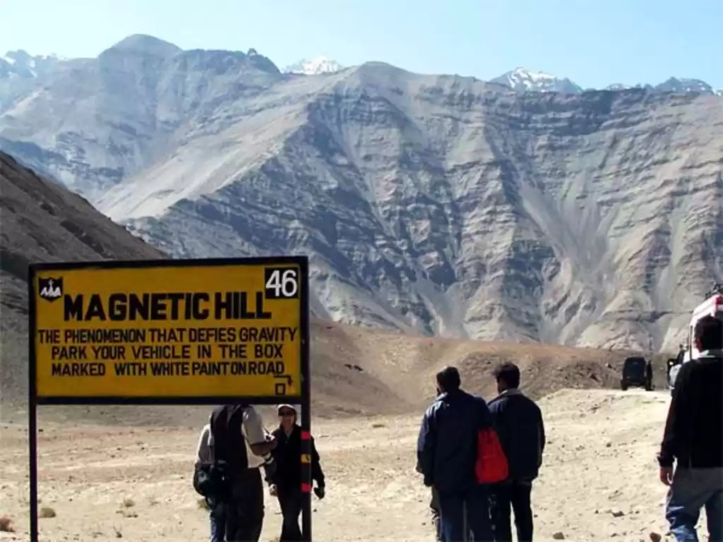 Photo of Magnetic Hill