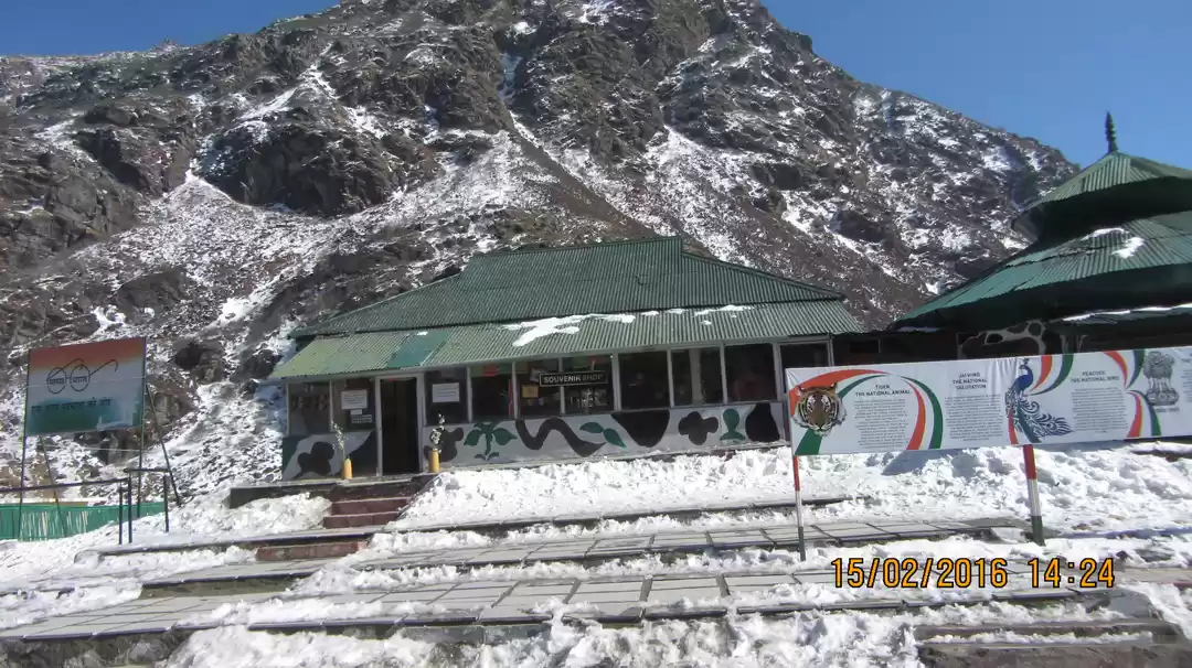 Photo of Baba Mandir