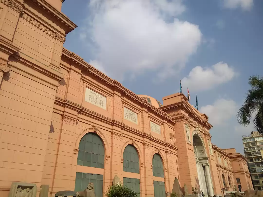 Photo of Egyptian Museum