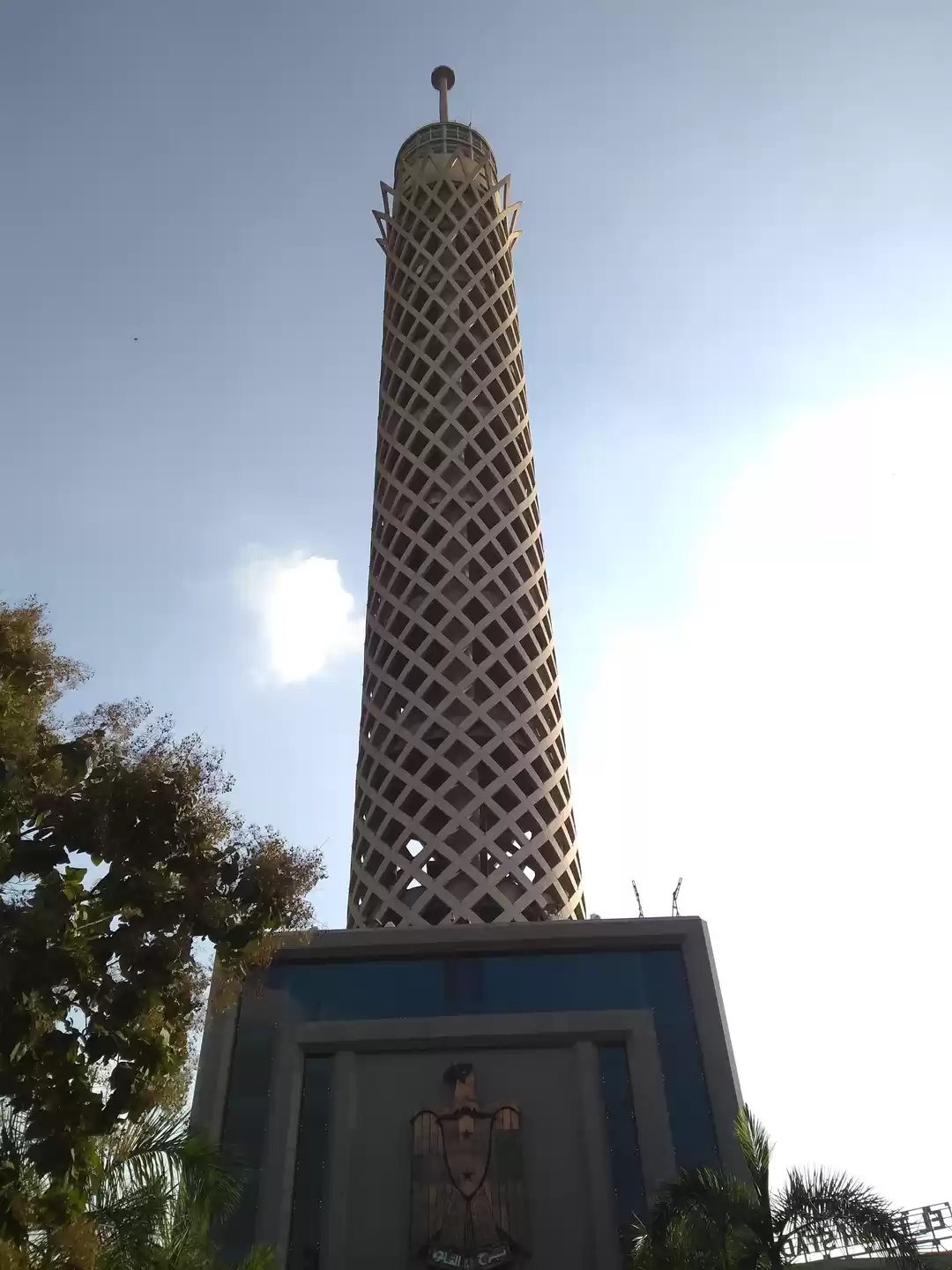 Photo of Cairo Tower