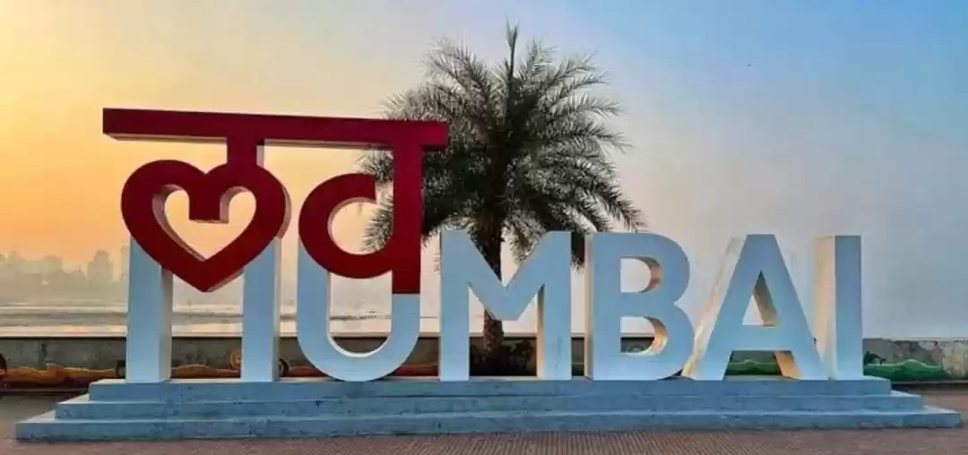 Photo of Some Things Not To M