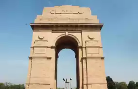Photo of India Gate