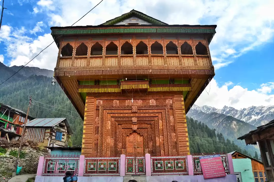 Photo of "Whispers of the Him