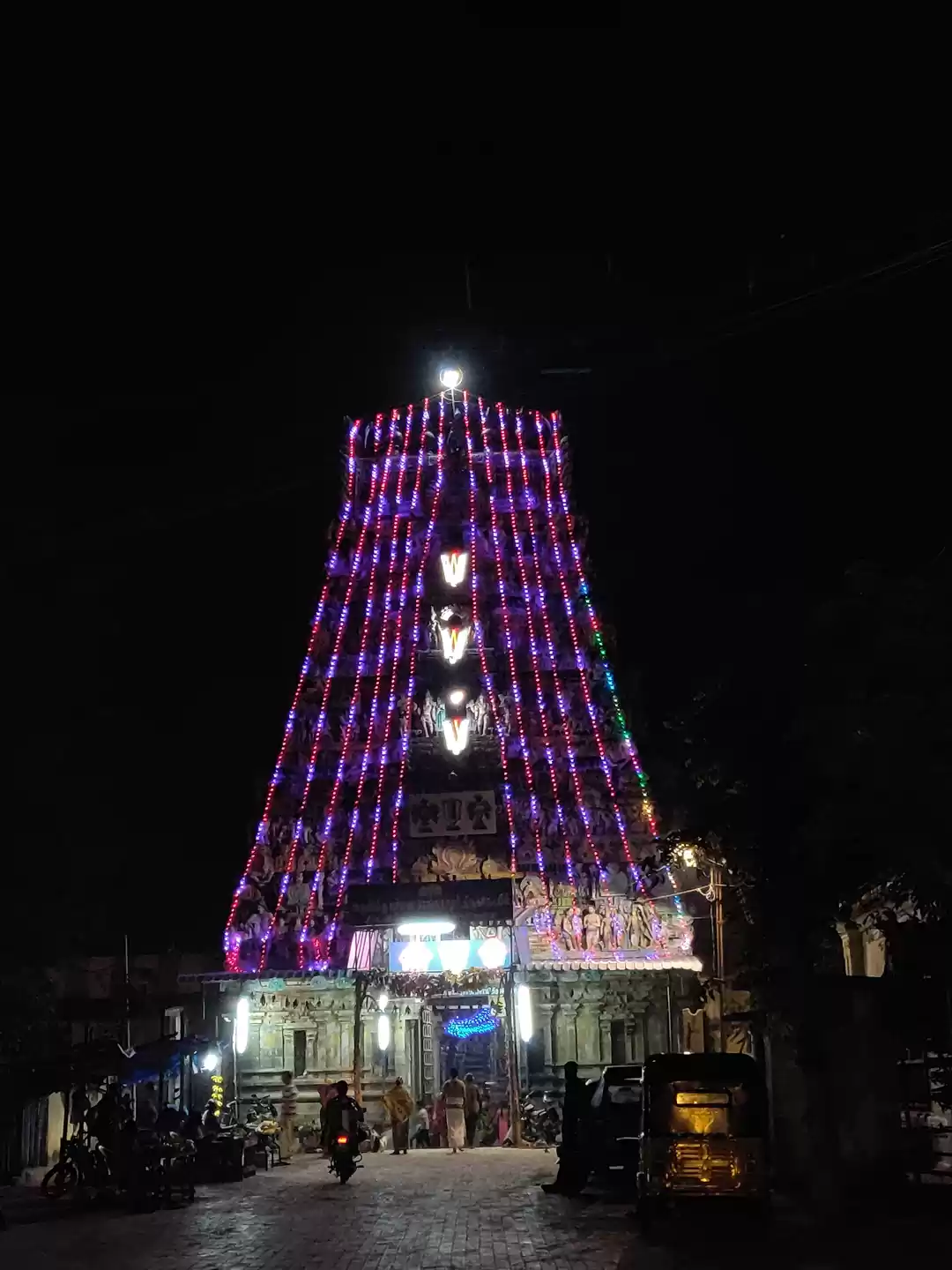 Photo of Arulmigu Parimala Ranganathar Temple Divyadesam
