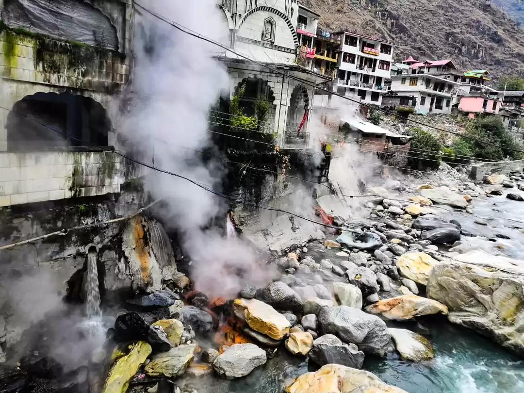 Photo of Hot Water Spring Path