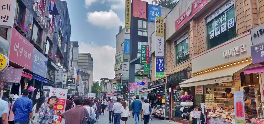 Photo of Myeong-dong