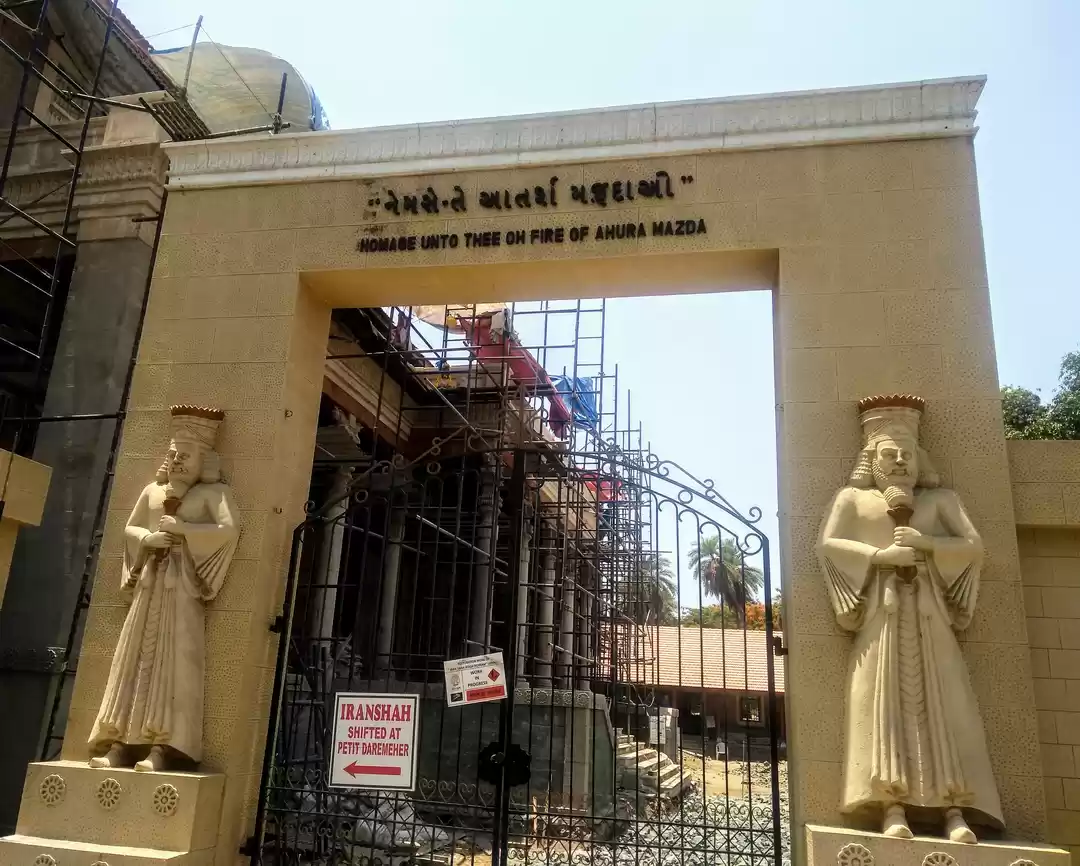 Photo of Iranshah Fire Temple