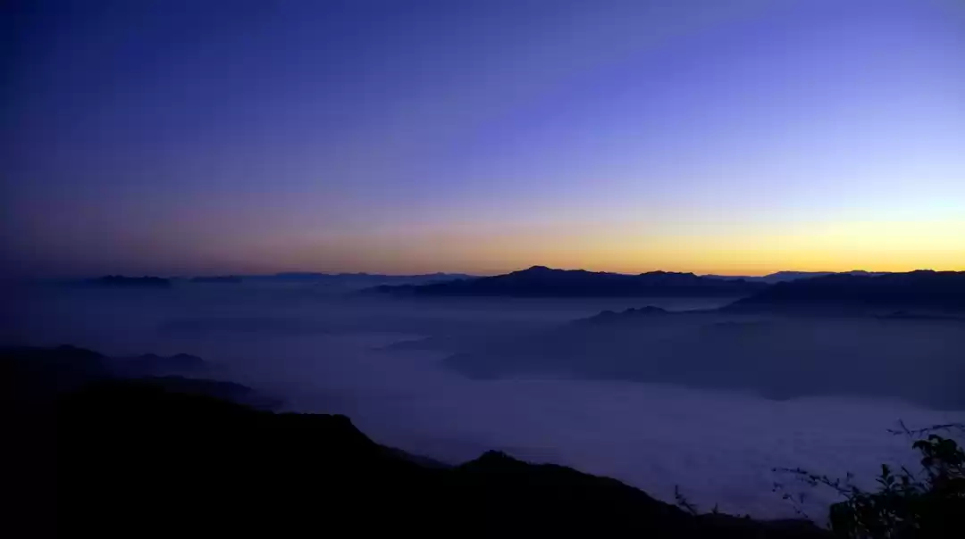 Photo of Phawngpui National Park