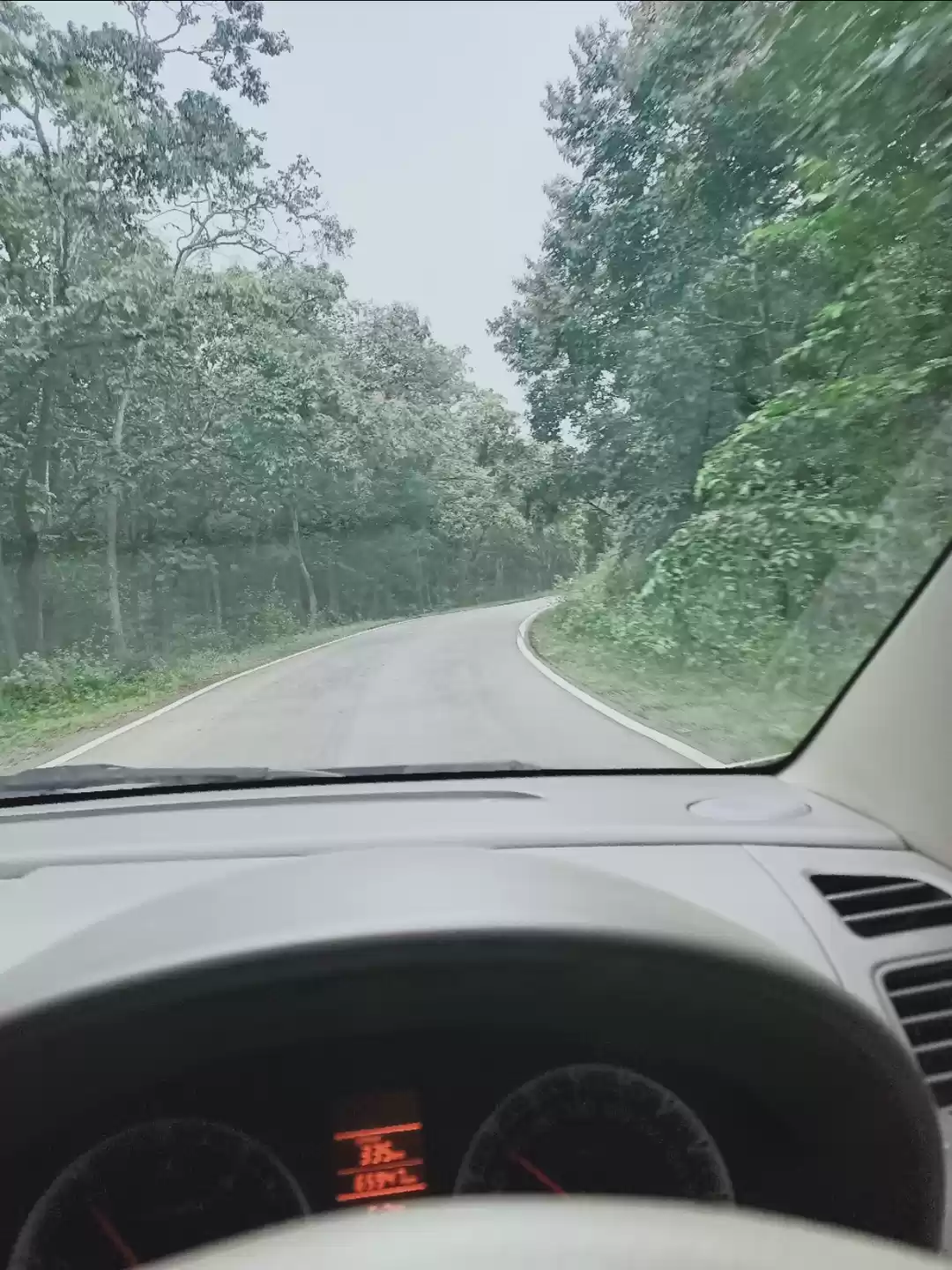 Photo of NH52