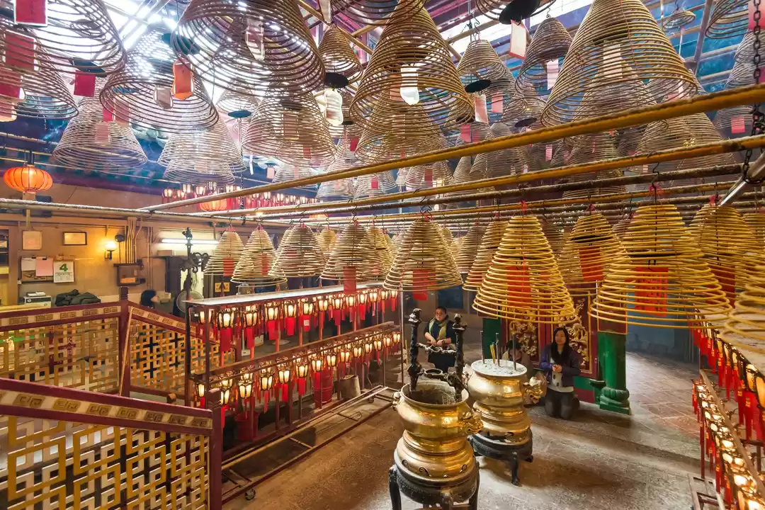 Photo of Man Mo Temple