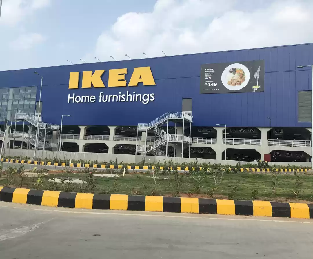Photo of IKEA Store
