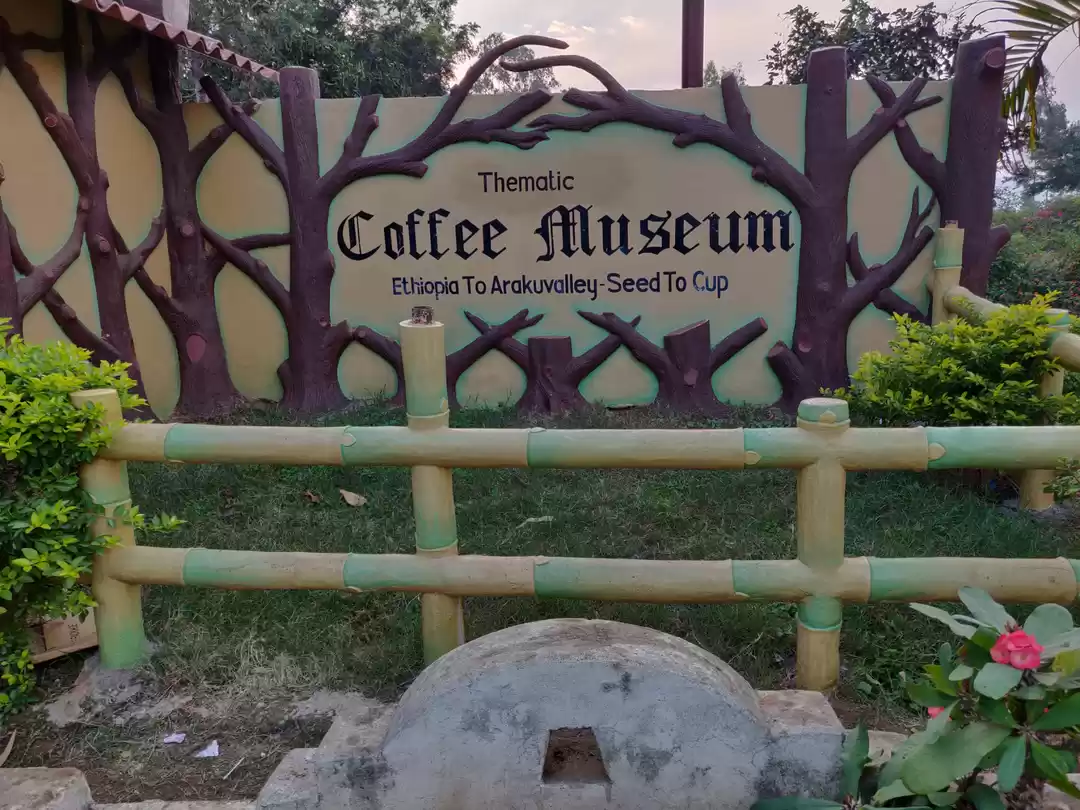 Photo of Coffee Museum