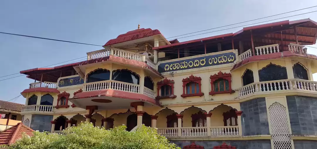 Photo of Sri Krishna Temple