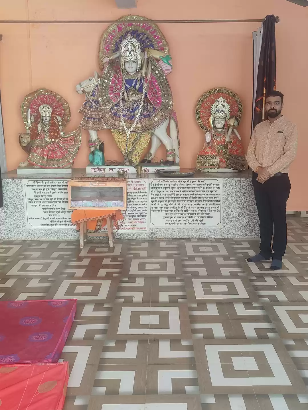 Photo of अयोध्या में यहाँ स्थ