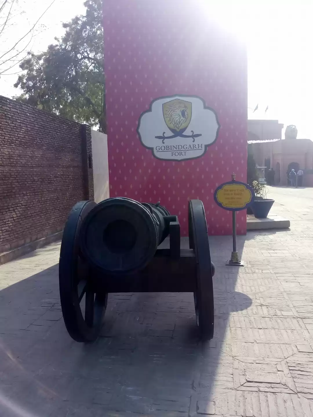 Photo of Gobindgarh Fort