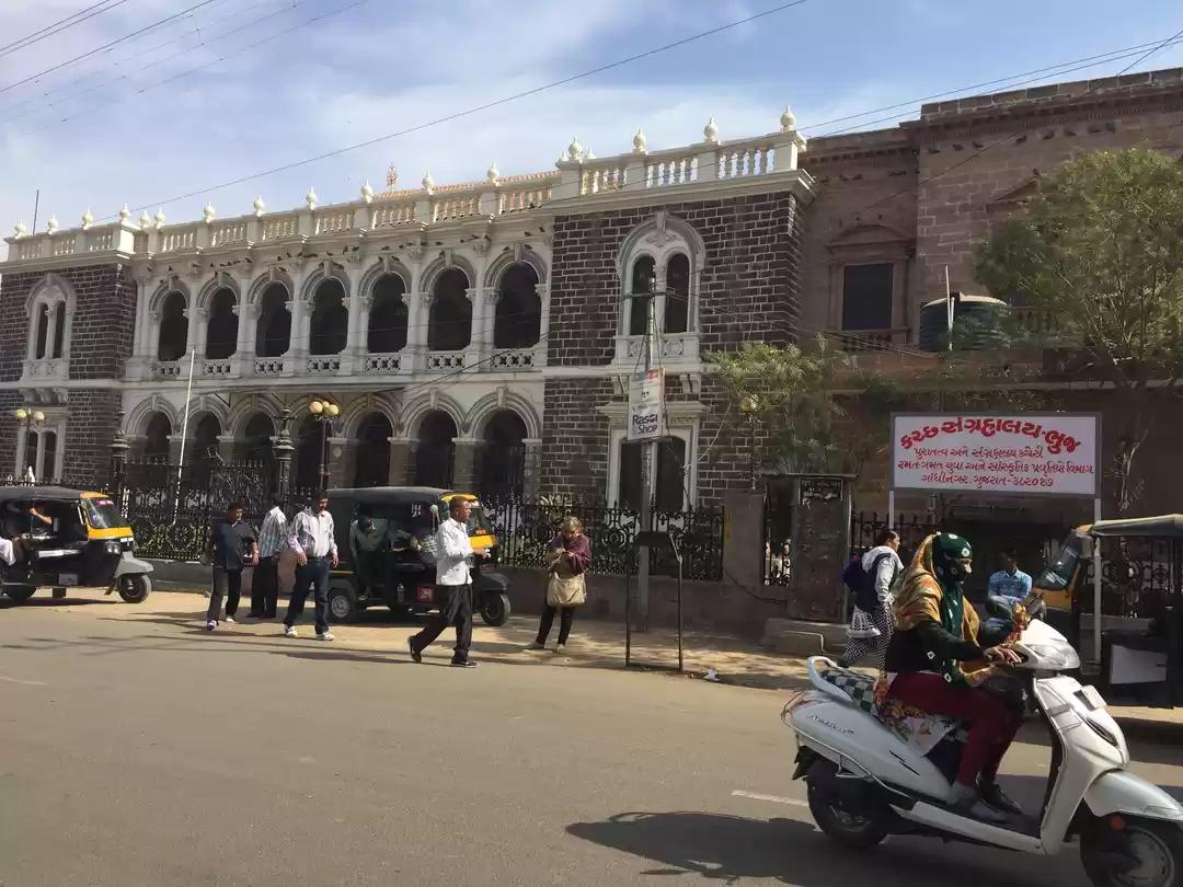 Photo of Kutch Museum