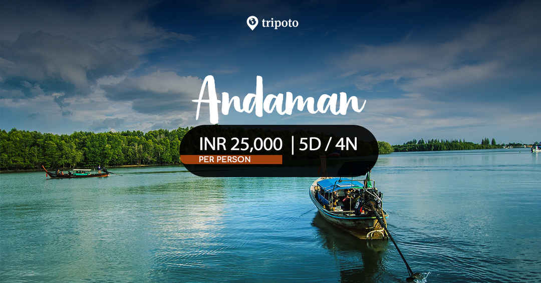 Photo of Travel to Andaman