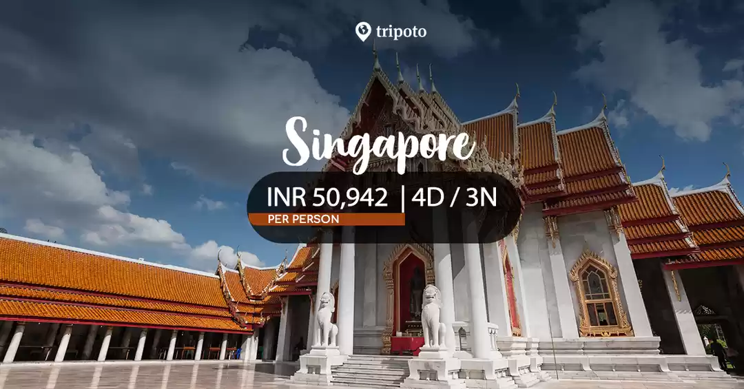 Image 1 of Singapore With Flights