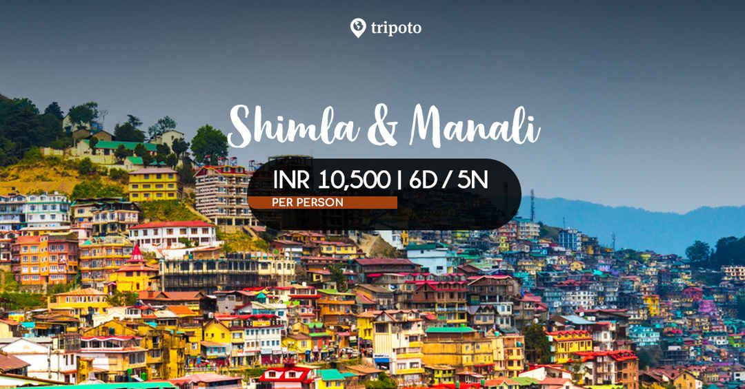 Photo of Explore Shimla and Manali 